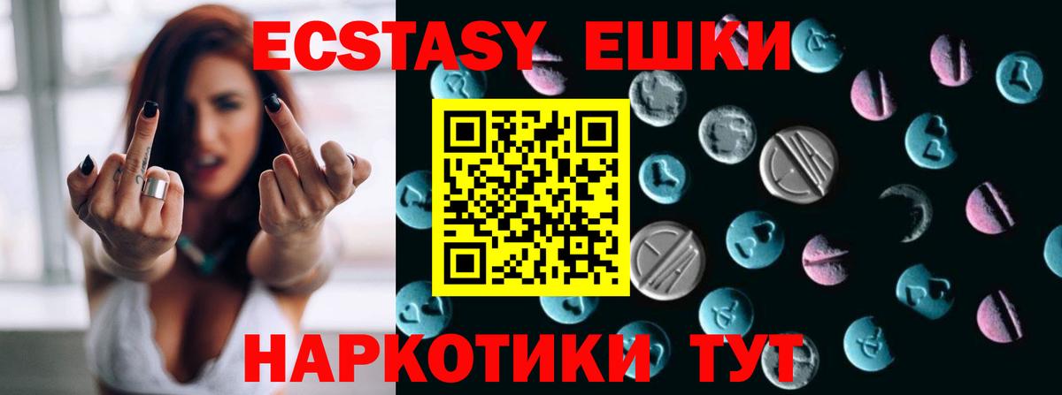 где найти   Вход с VPN  Ярославль  площадка какой сайт  Экстази бентли 