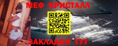 тгк Канаш