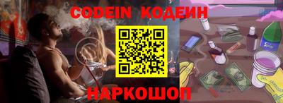 МДМА Кандалакша