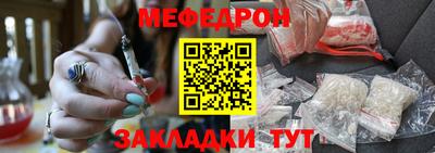 тгк Канаш