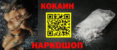 МДМА Кандалакша