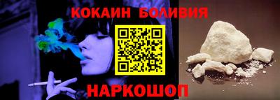 mix Камышлов