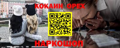 mix Камышлов