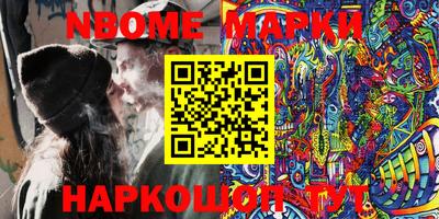 МДМА Кандалакша