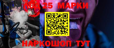 МДМА Кандалакша