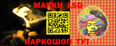 МДМА Кандалакша