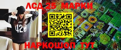тгк Канаш