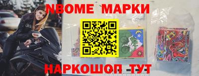 mix Камышлов