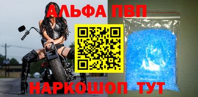mix Камышлов