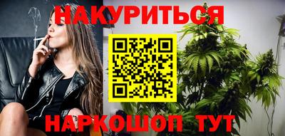 тгк Канаш