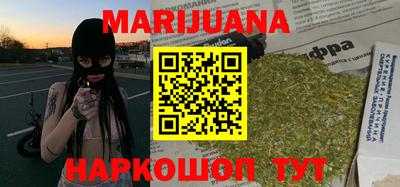 тгк Канаш