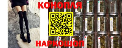 МДМА Кандалакша
