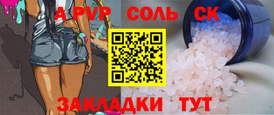 mix Камышлов