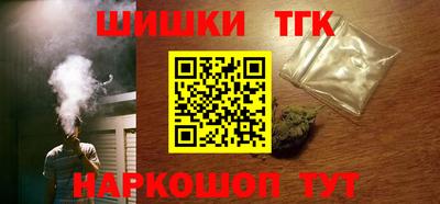 mix Камышлов