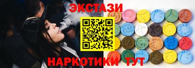 МДМА Кандалакша