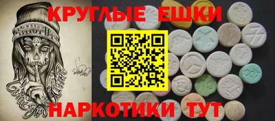 тгк Канаш