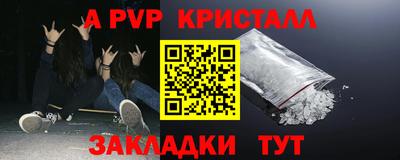 mix Камышлов