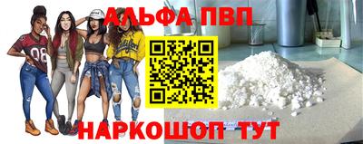 МДМА Кандалакша