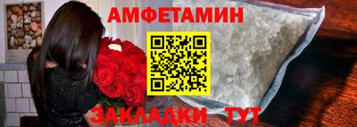 mix Камышлов