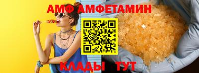 тгк Канаш
