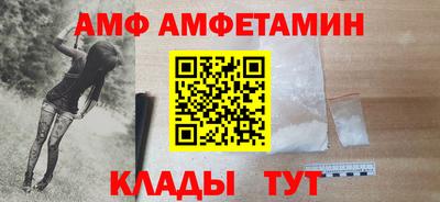 mix Камышлов