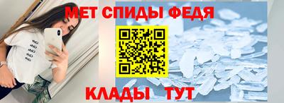 mix Камышлов