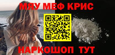 mix Камышлов
