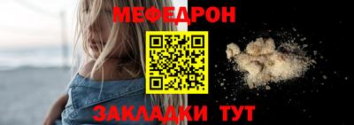 МДМА Кандалакша